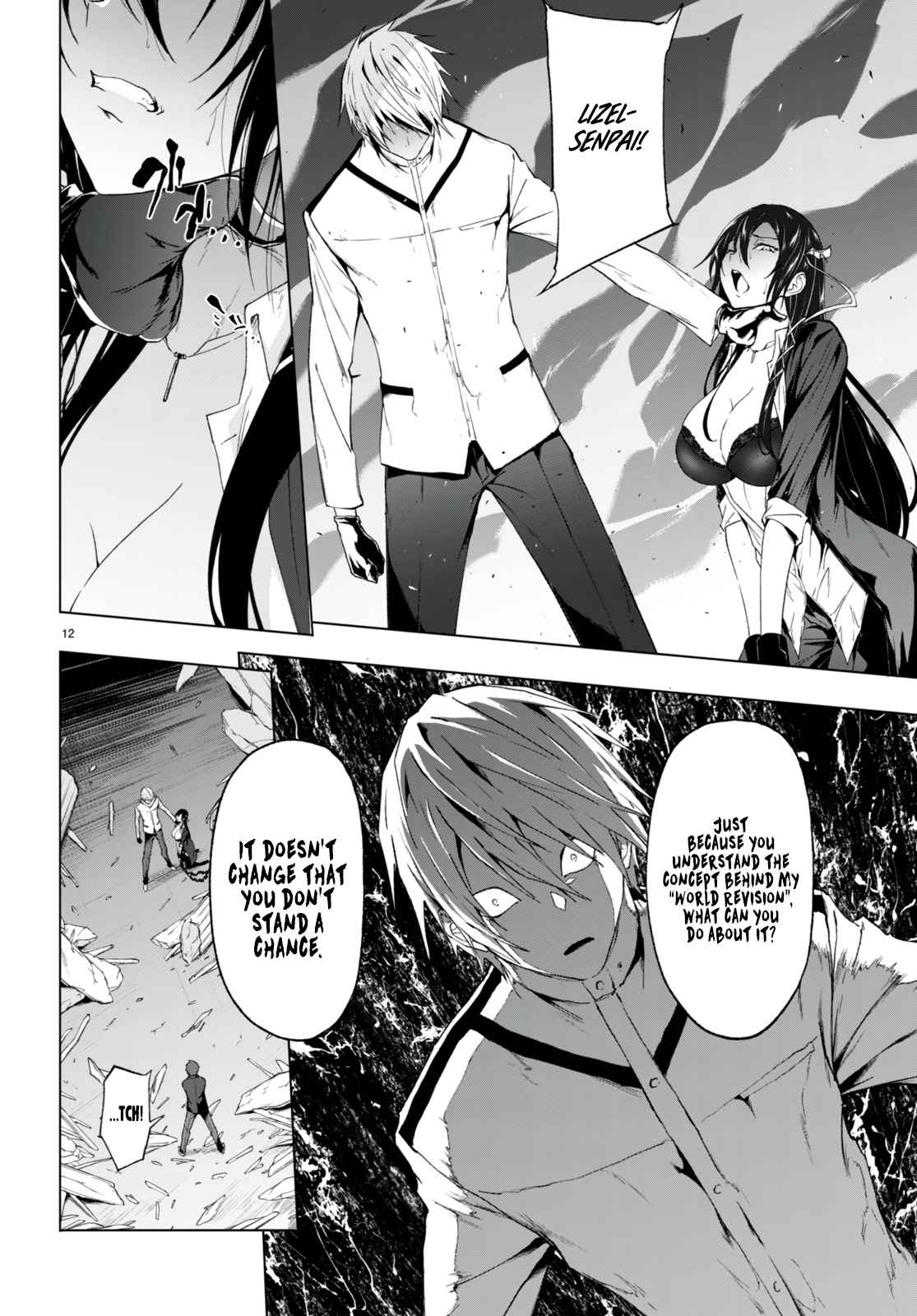 Maou Gakuen no Hangyakusha Chapter 22 12